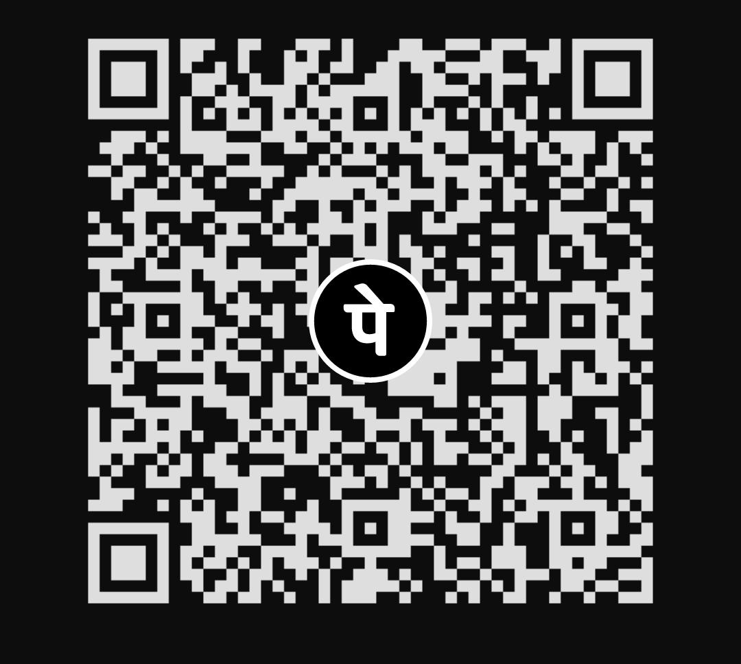 UPI QR Code